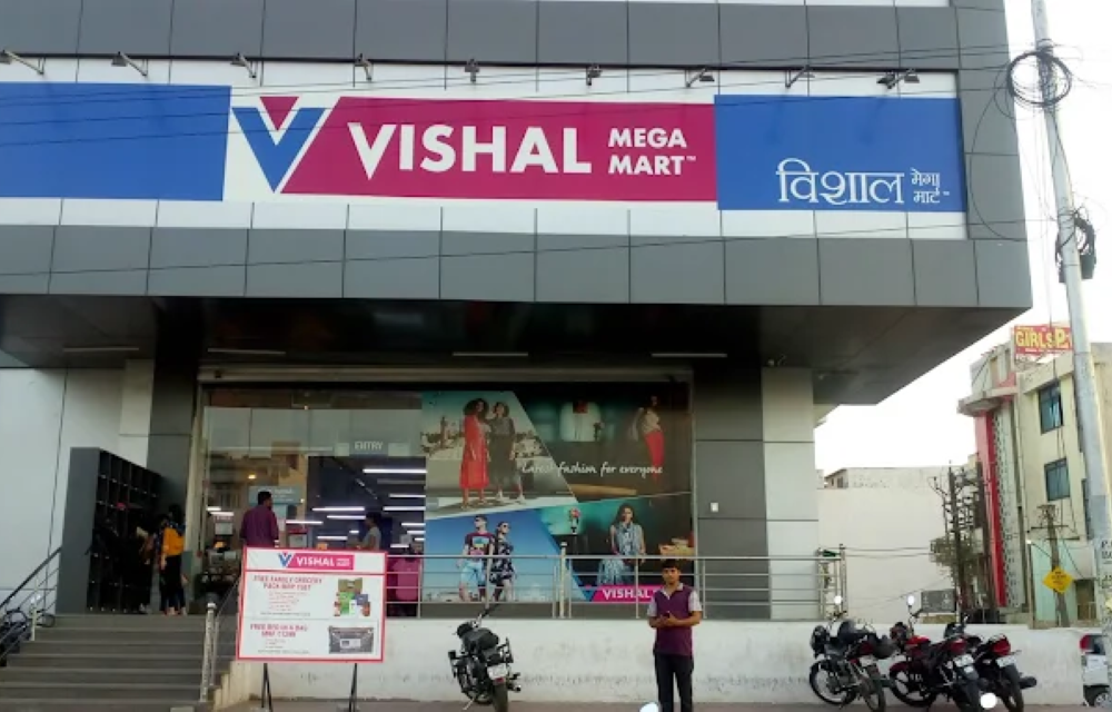 Vishal Mega Mart